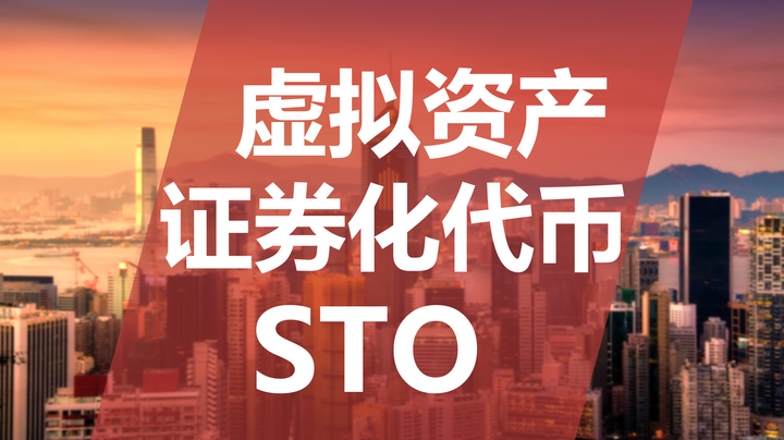 香港太平证券(香港太平证券官网)