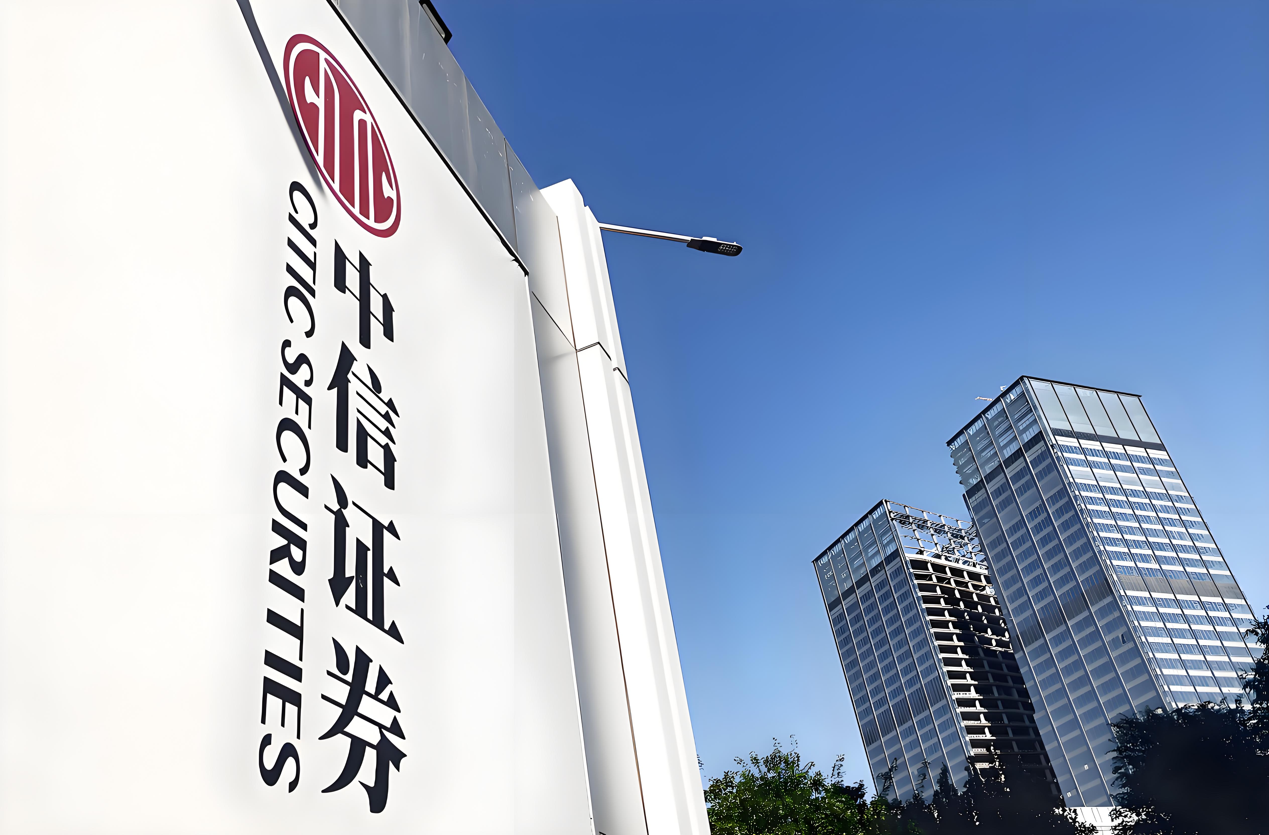 上海证券融资(上海证券交易所融资融券标的股票范围参照)