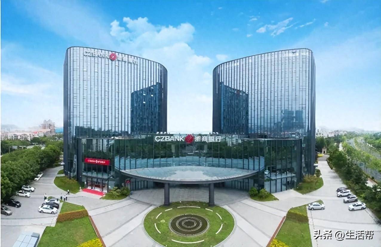 浙商证券绍兴(浙商证券绍兴人民路营业部)