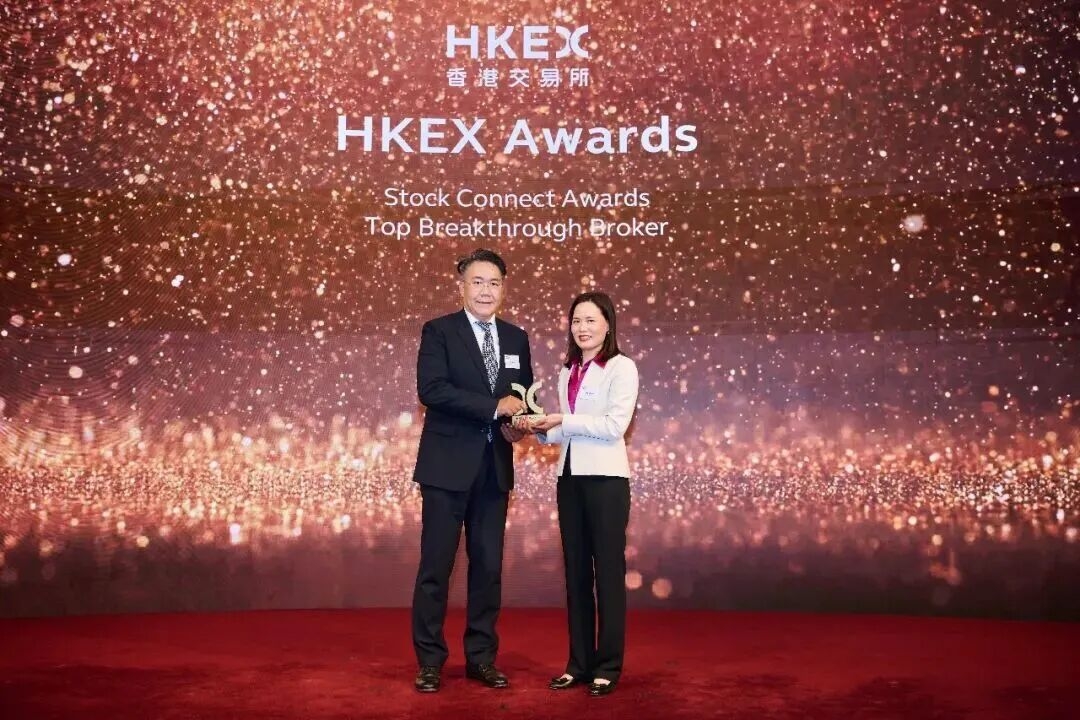 国泰君安证券研究所(国泰君安证券研究所产业研究中心 盈科资本)