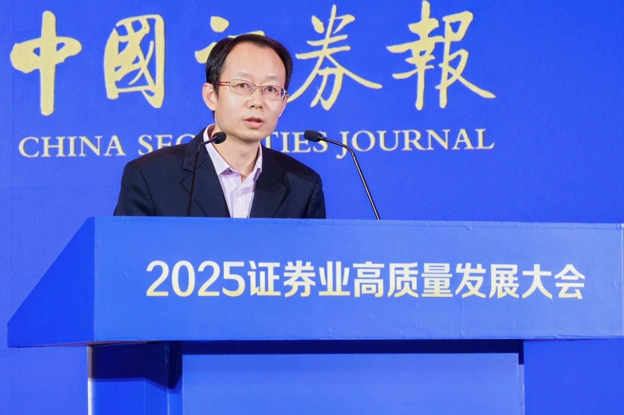 中国证券业基金协会(中国证券业基金协会官网报名入口)