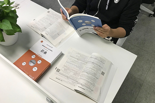 证券从业资格证看什么书(证券资格从业证考试考哪本书)