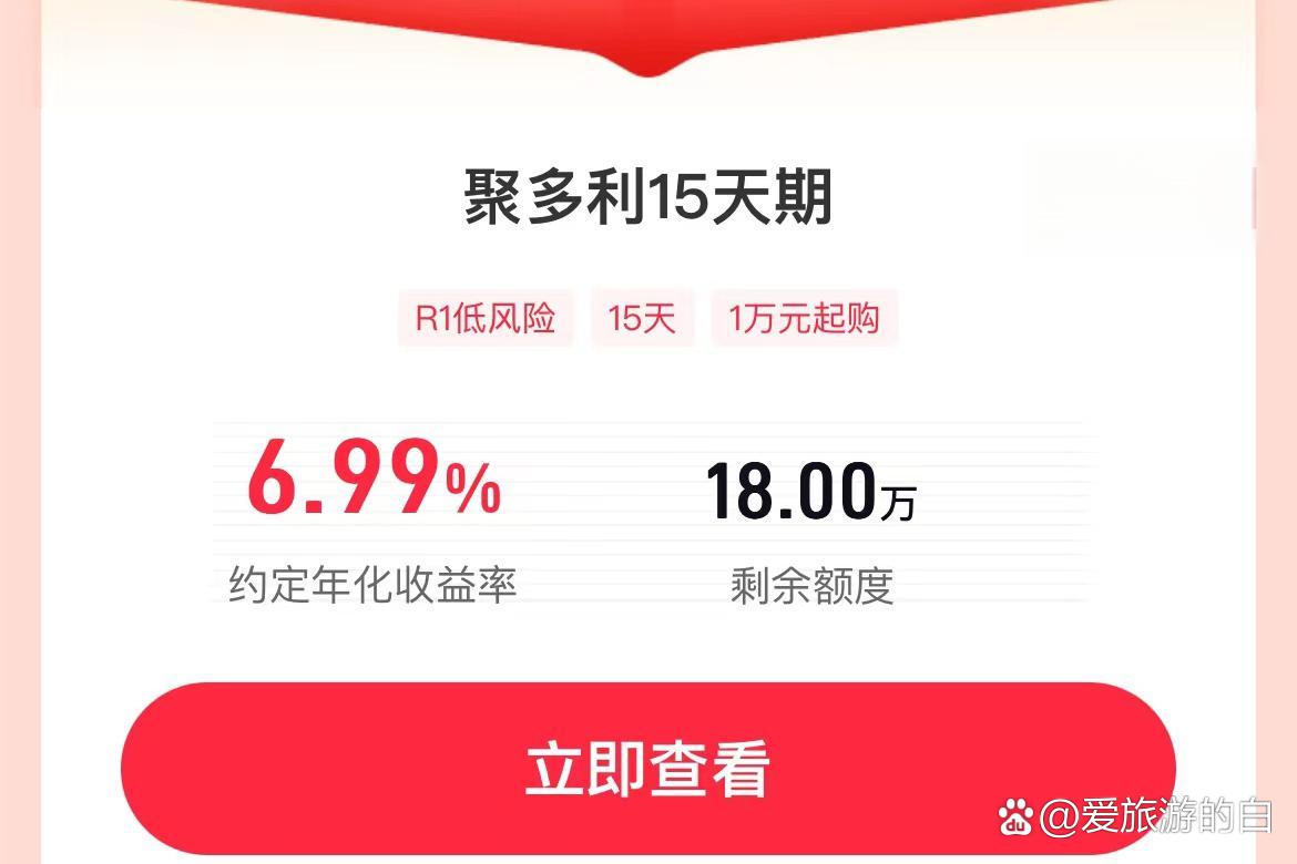 证券理财风险(证券公司理财产品种类)