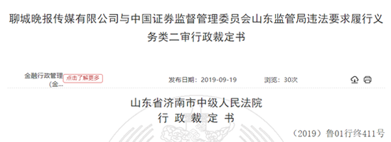 中信证券账号忘记了(中信证券股票账户忘记了)