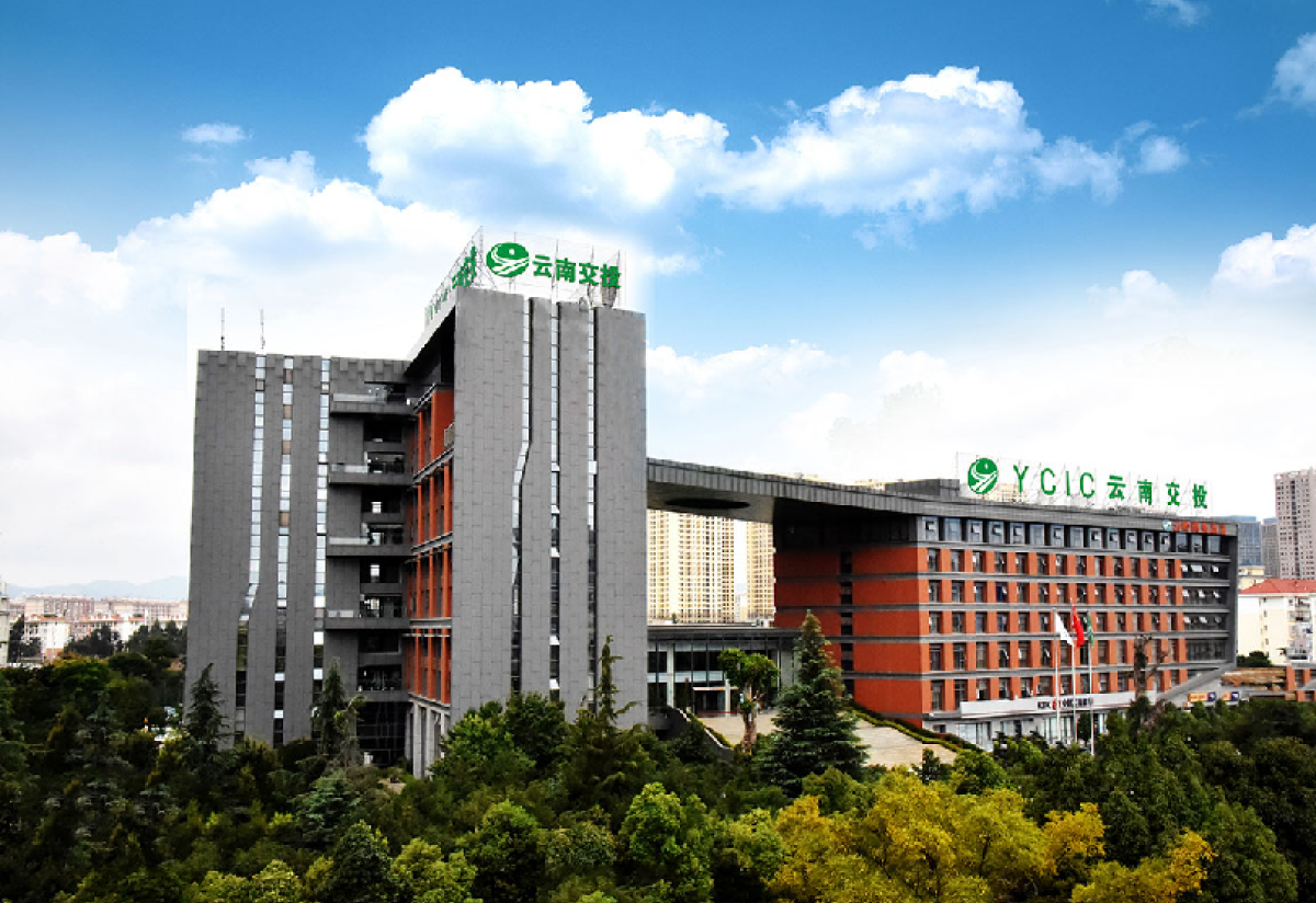 云南证券公司(云南证券公司赵国庆)