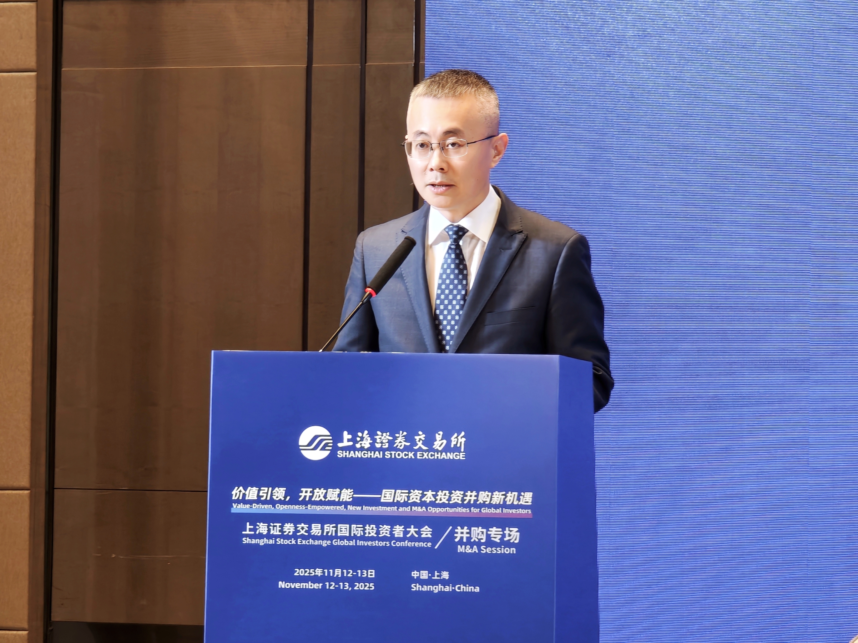 上海证券融资(上海证券如何开通融资融券)