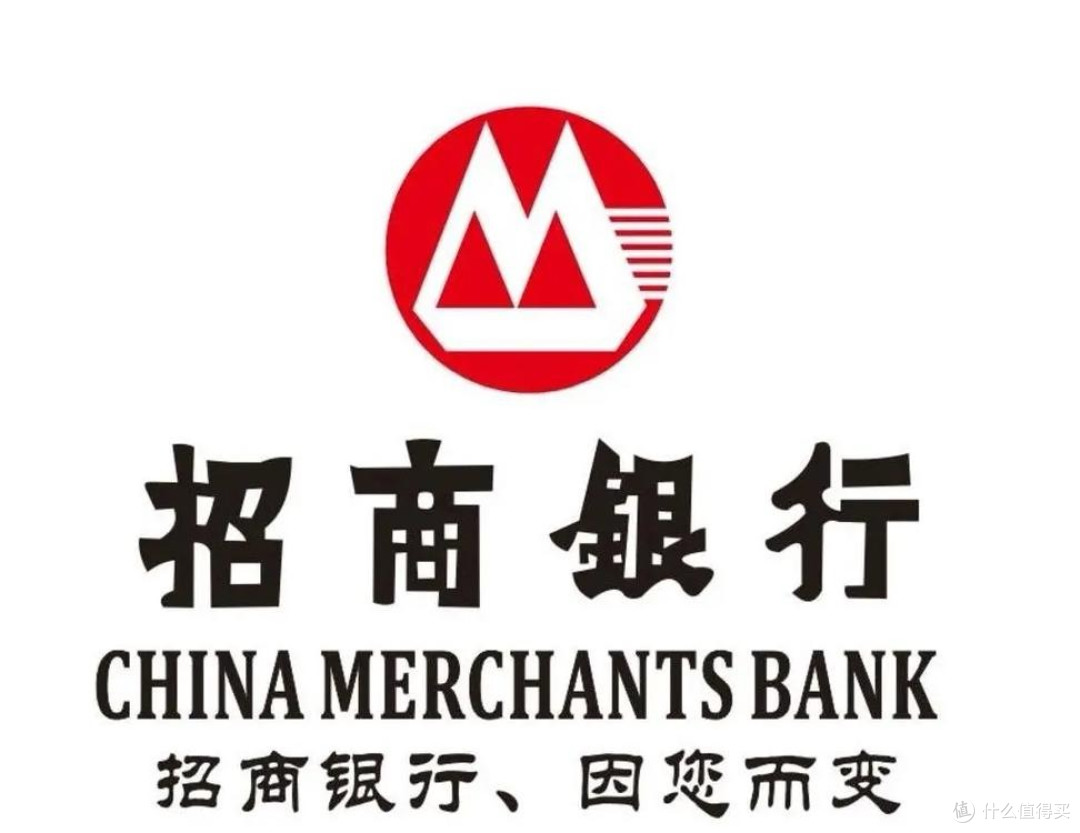 招商国际证券(招商国际证券港股股价)