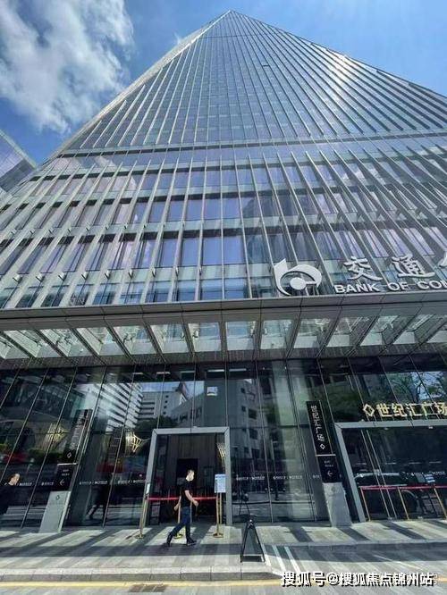 招商国际证券(招商国际证券 陈源)