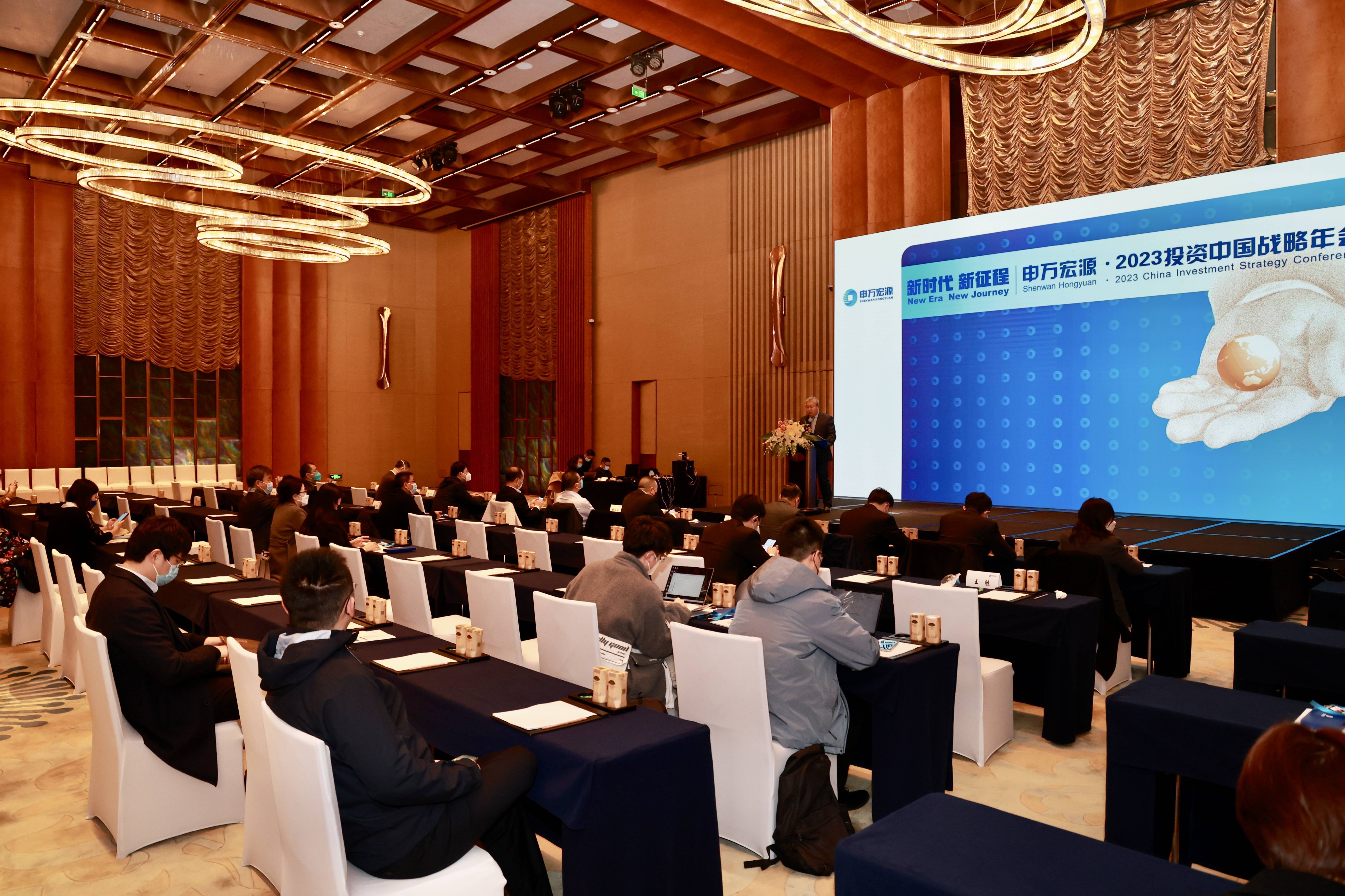 上海宏源证券(上海宏源证券可以现场操作吗)