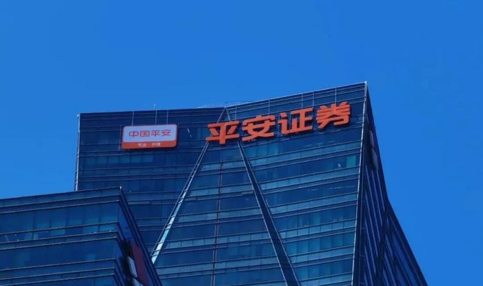 平安证券配资(平安证券配资流程)