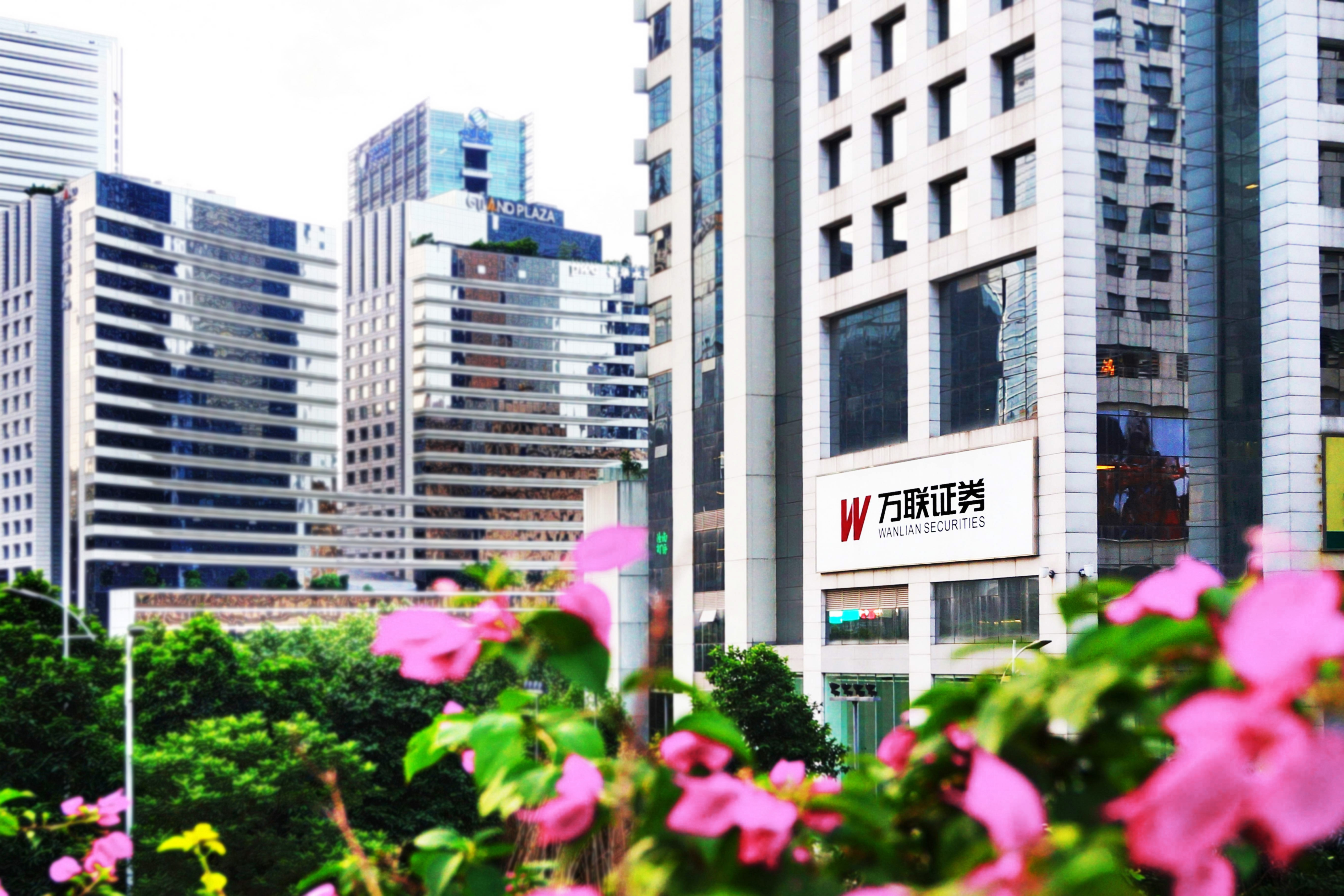 联讯证券股份有限公司(联讯证券频繁更名,原来另有“深意”!)