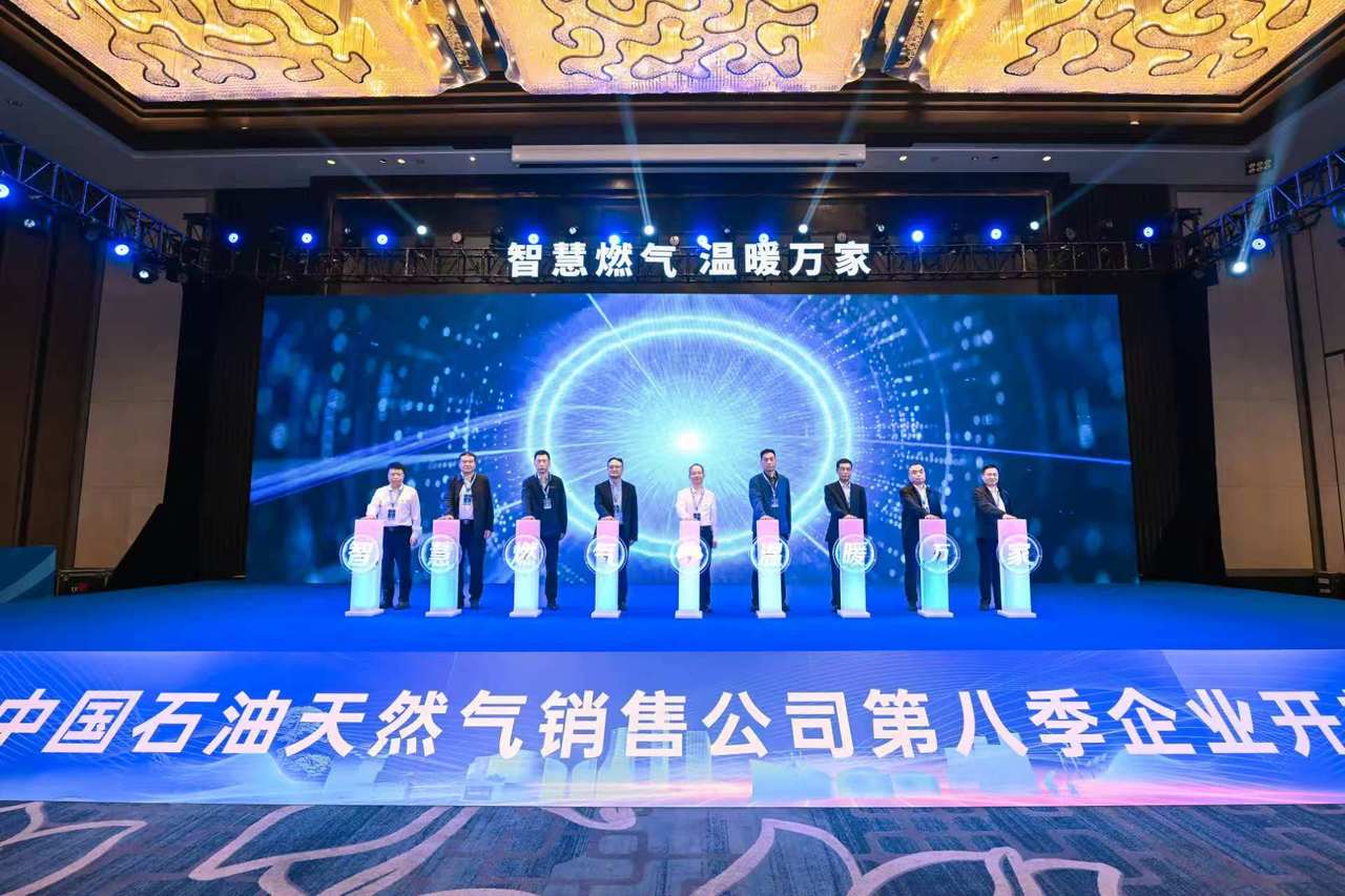 原油销售(原油销售原油中质1和中质2的区别)