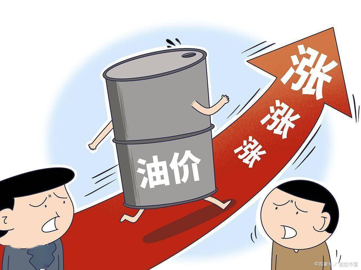 原油交割日(wti原油交割日)