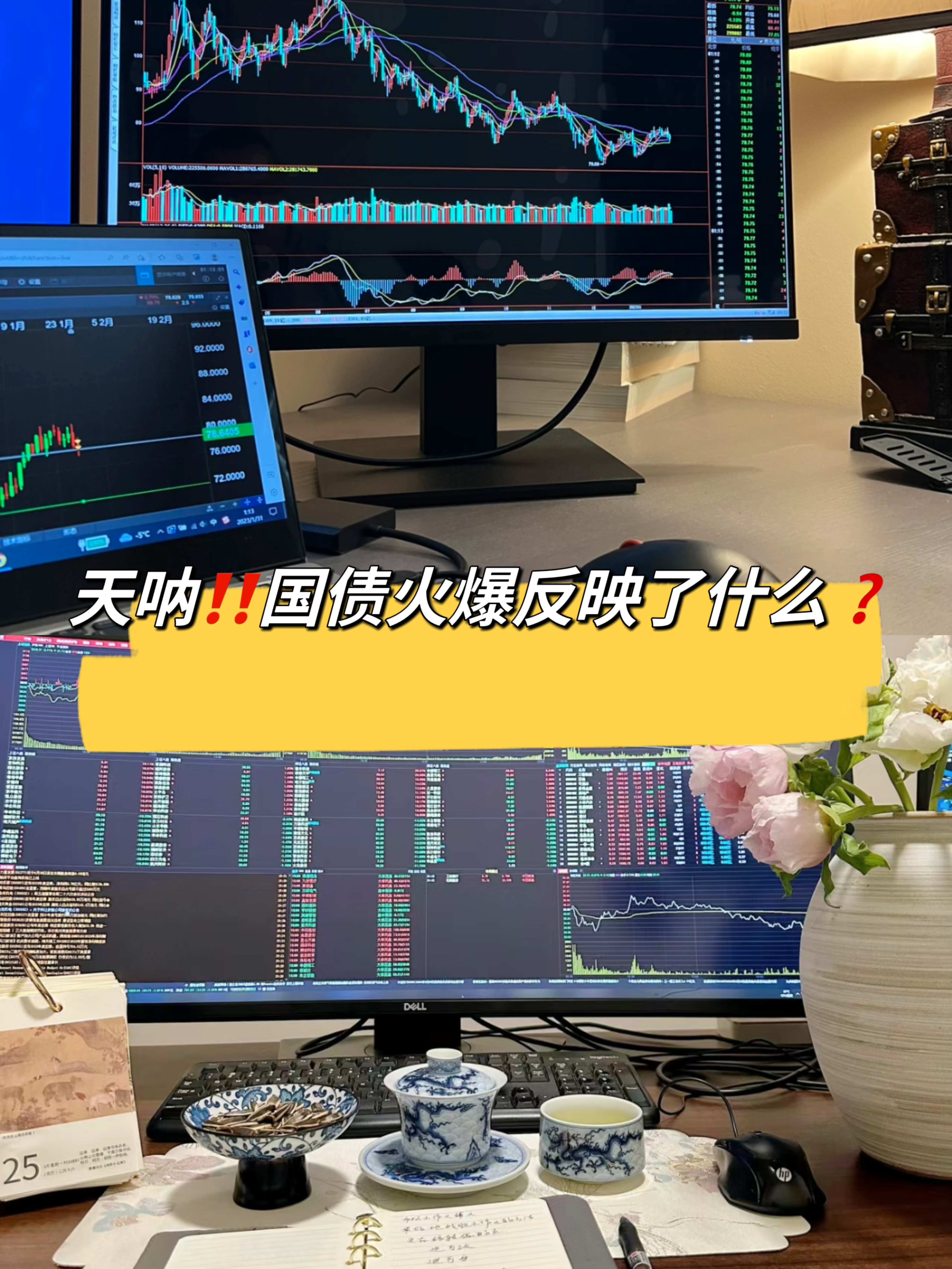 新浪原油(新浪原油布伦特)