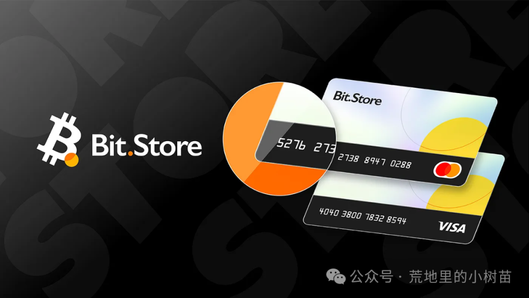 bitop交易所(Bitop交易所官网入口)