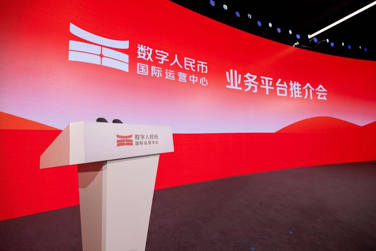 数字货币交易平台(数字货币交易平台哪个好)