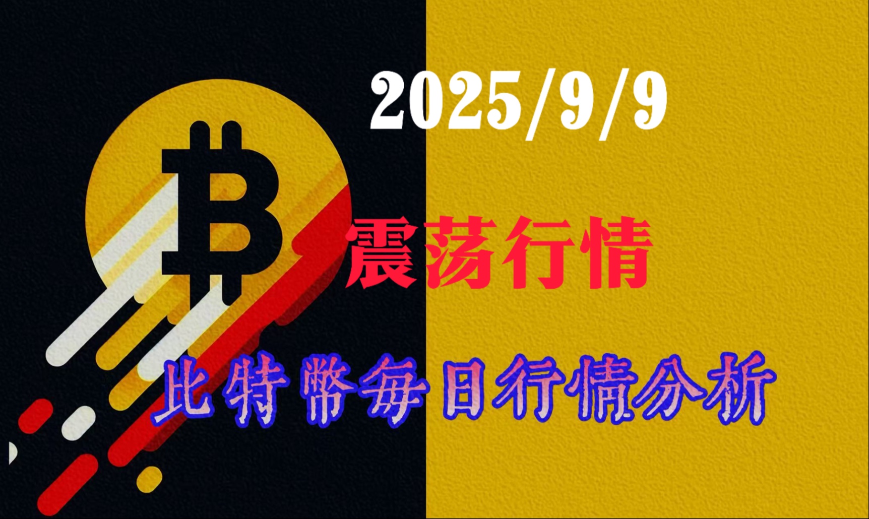 以太坊行情(以太坊行情走势分析)
