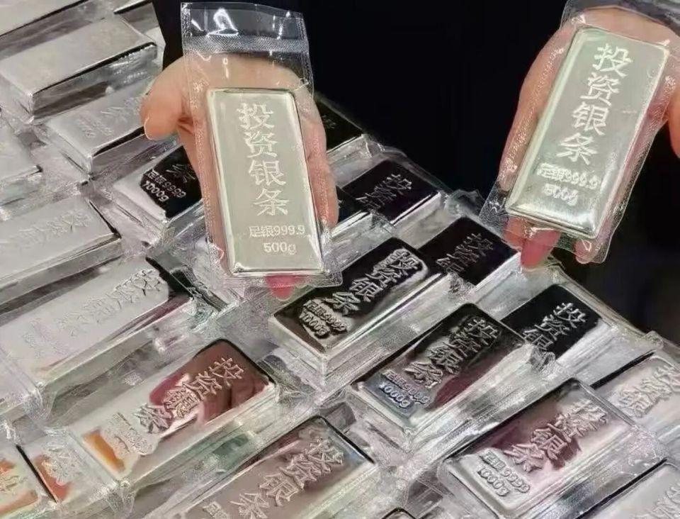 白银期货(白银期货交易)