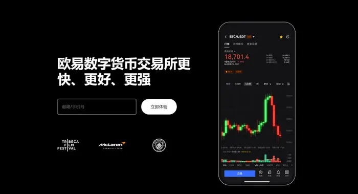 bitop交易所(bitbyt交易所)